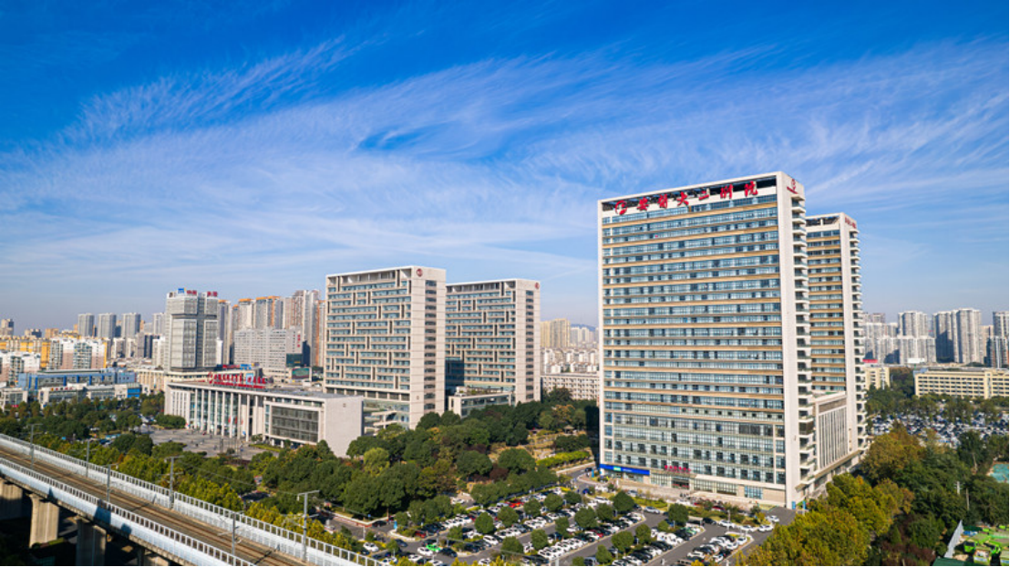 安徽医科大学第二附属医院