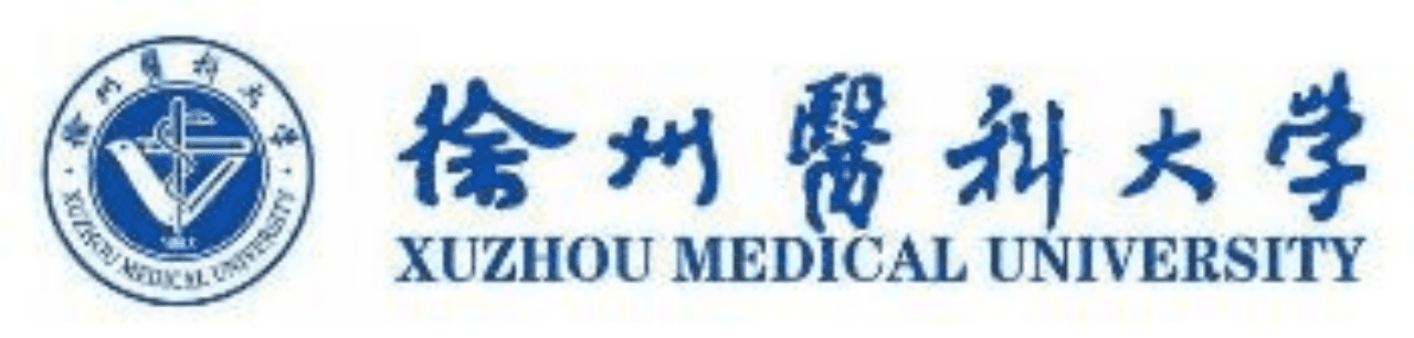徐州医科大学