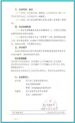 捕获1.PNG