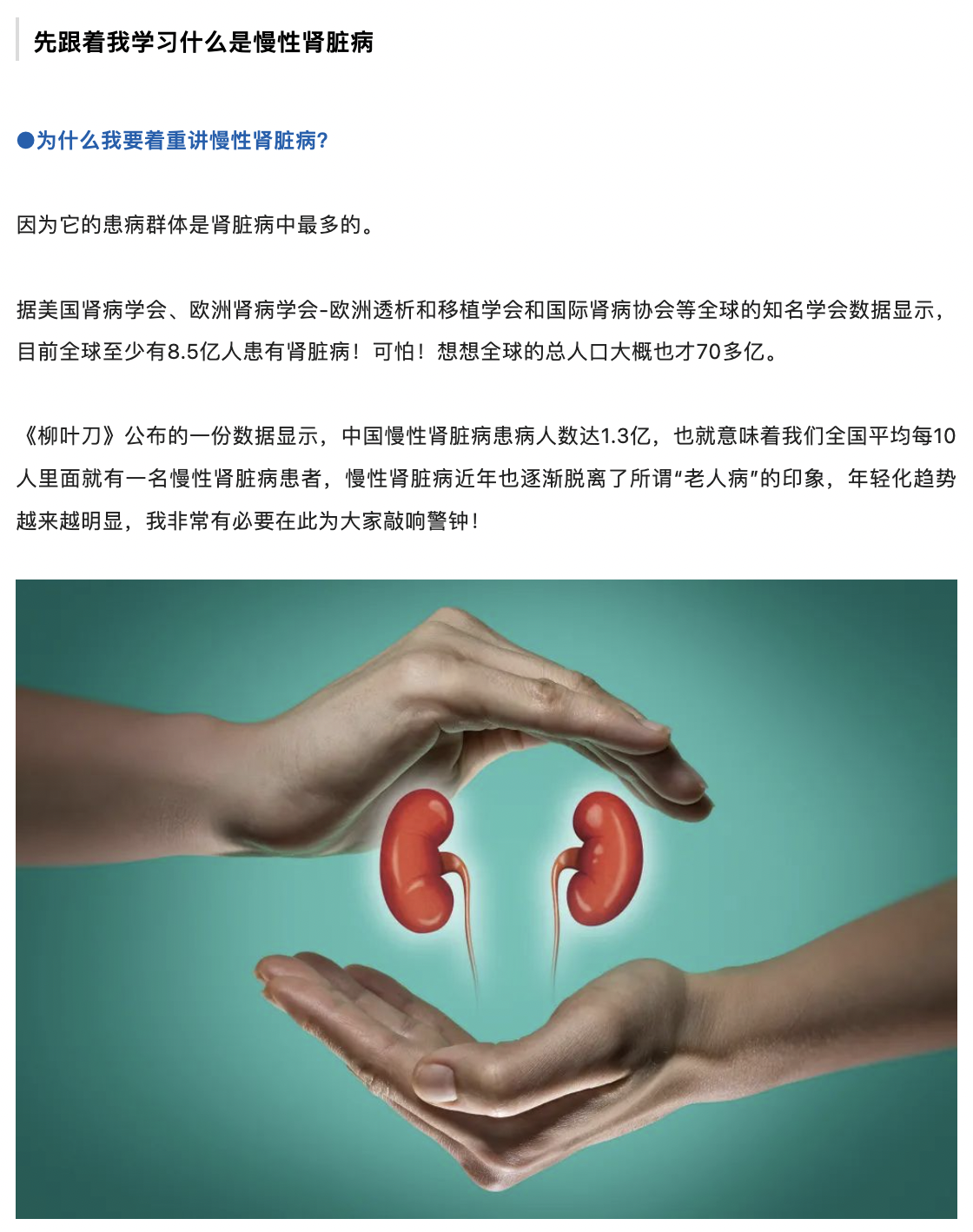 截屏2023-03-31 09.24.41.png