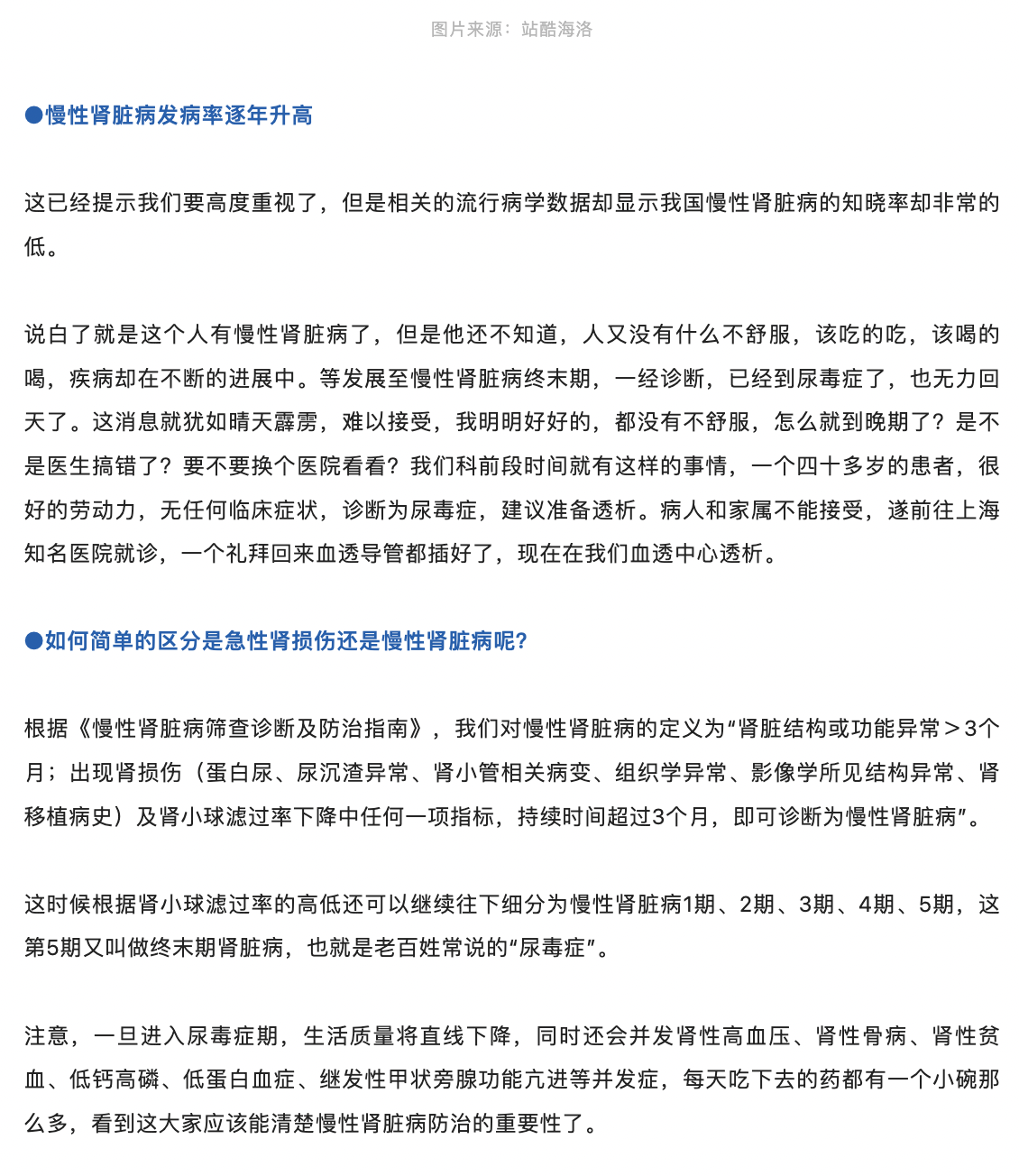 截屏2023-03-31 09.24.51.png