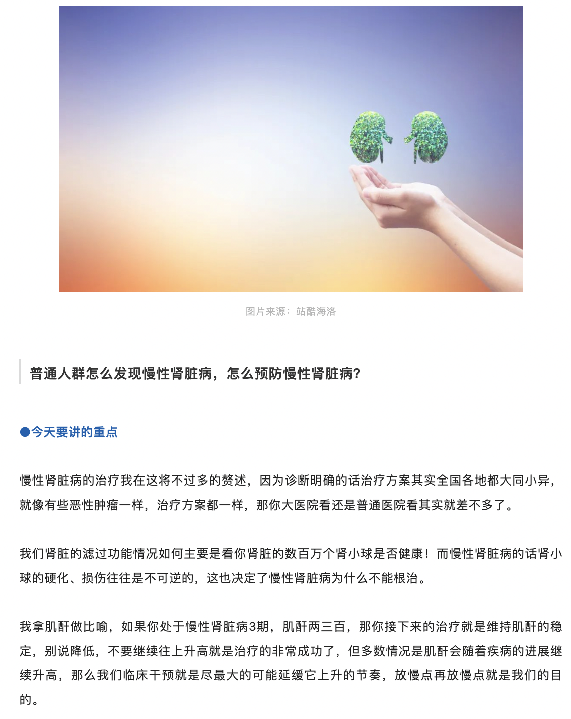 截屏2023-03-31 09.25.13.png