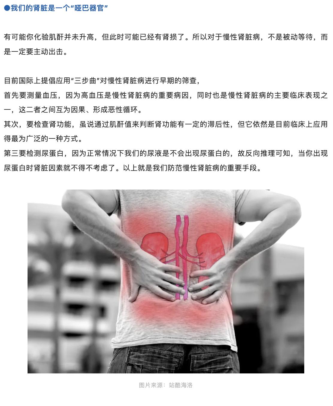 截屏2023-03-31 09.25.25.png