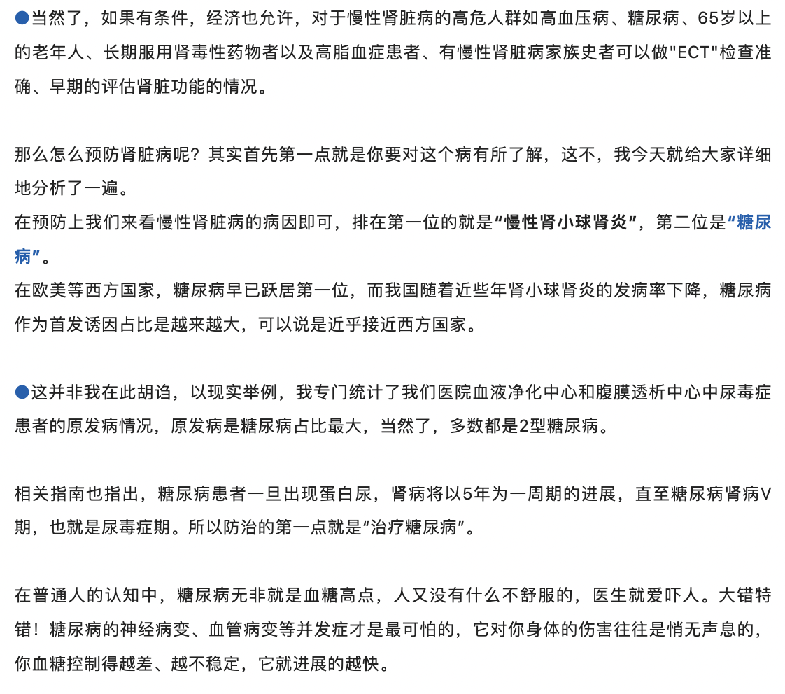 截屏2023-03-31 09.25.34.png