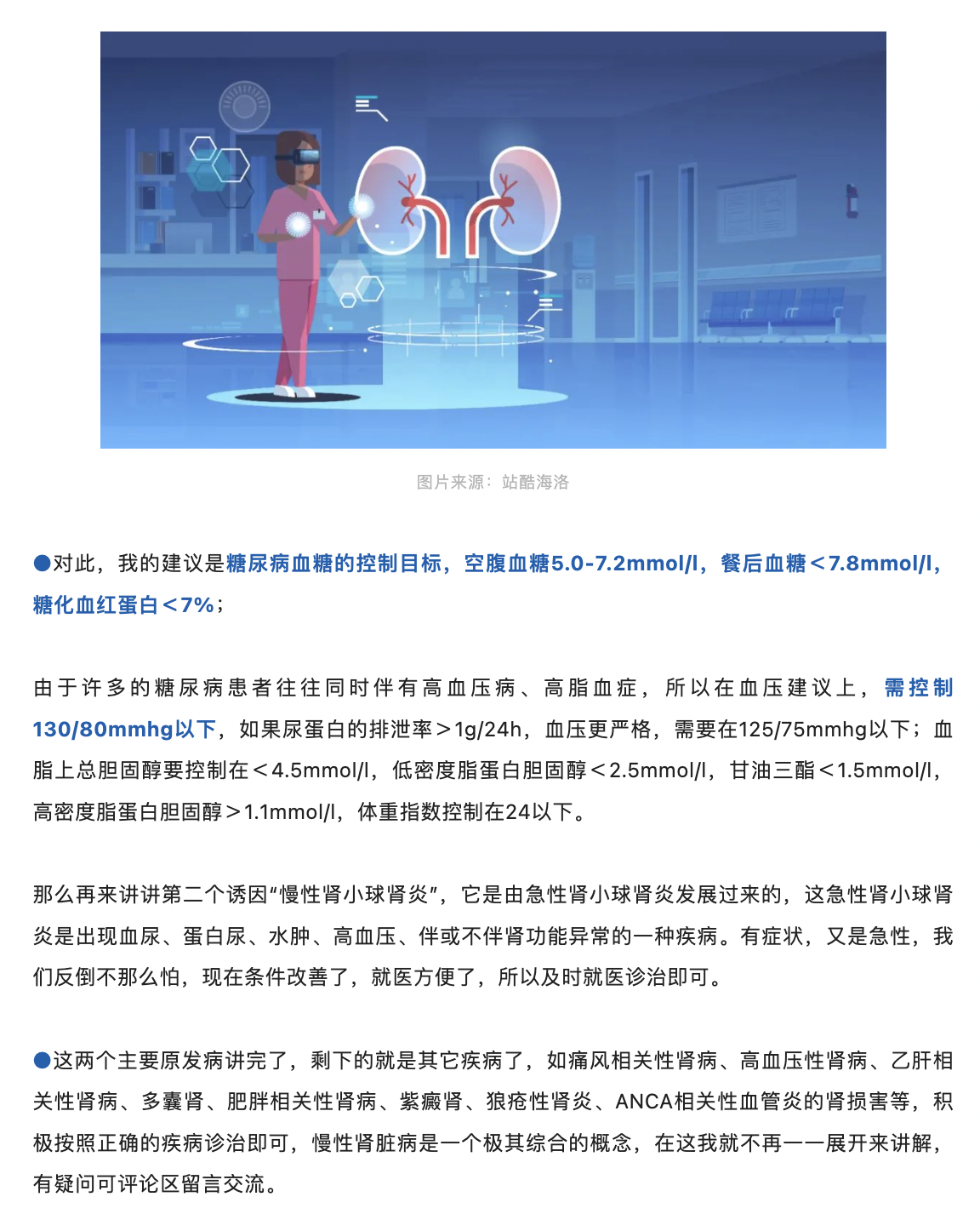 截屏2023-03-31 09.25.44.png