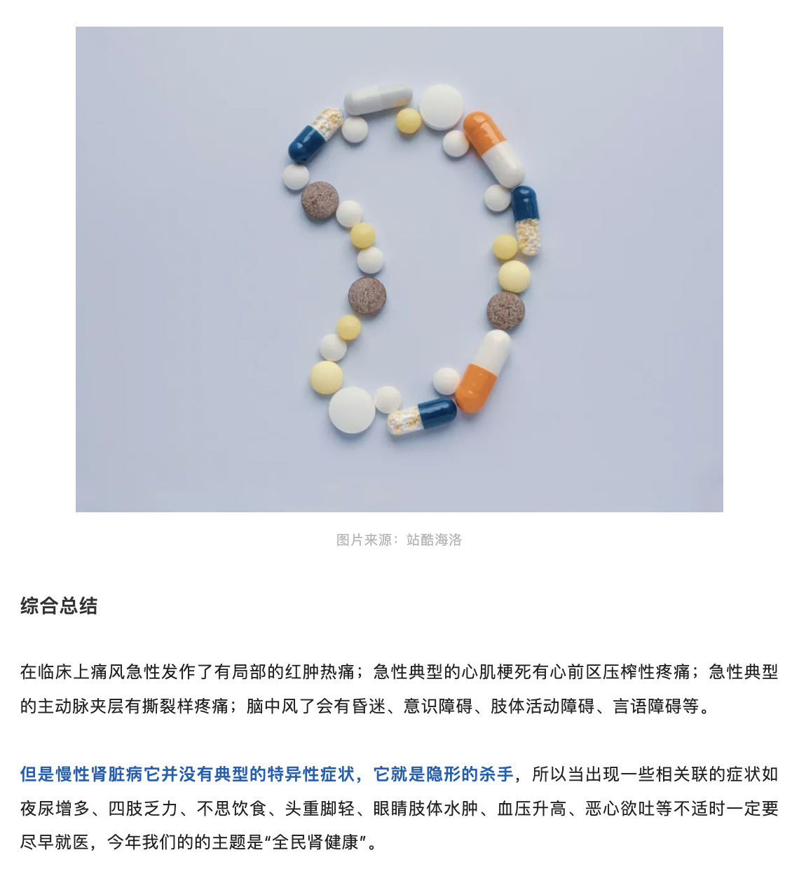 截屏2023-03-31 09.26.09.png